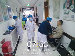 -中国中医科学院针灸医院