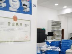 -盛美图快印广告·标书论文装订·锦旗横幅定制·图纸打印扫描(同济店)