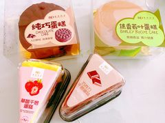 -皇家美孚(麦岛店)