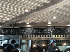 -火山屋台(新街口创始店)