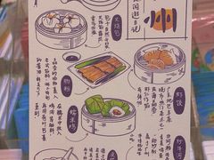 -广州西关永庆坊旅游区