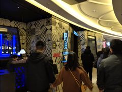 等位区-炉鱼(爱琴海购物公园店)