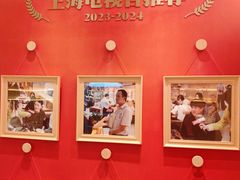 -得稻小饭堂·江西菜(浦江店)