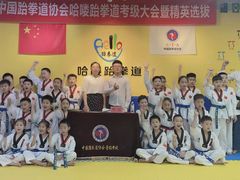 -哈喽实战跆拳道·跳绳·体能(慈云寺馆)