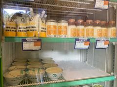 -德禄酸奶(小公园店)