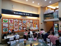 -覃记海鲜美食餐厅