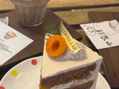 -33Coffeelab 咖啡研究所