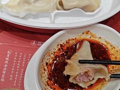 -喜家德虾仁水饺(景枫中心店)