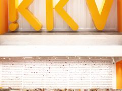 门面-KKV(天津津南吾悦广场店)