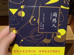 -百新书局(尚悦湾店)