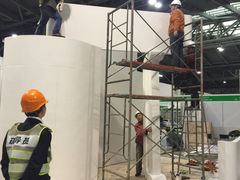 -东浩兰生上海世博展览馆