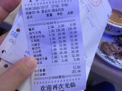 -月圆火锅(宁海东路二店)