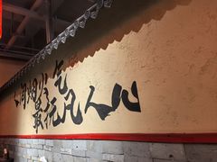 -山四砂锅(钟楼街店)