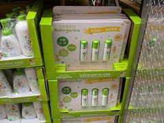 -山姆会员商店(杨桥西路店)