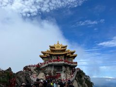 -老君山风景名胜区