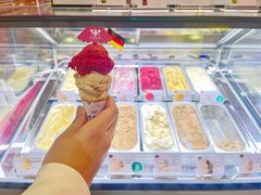 -EIS ENGELCHEN艾斯辛尔