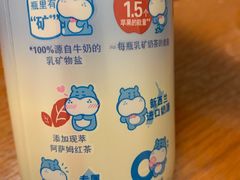 -盒马鲜生(红莲店)