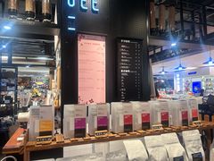 -Gee Coffee Roasters(万象天地店)