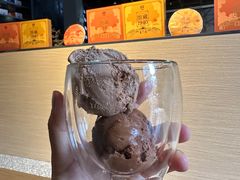 -大益茶庭(勐海会员中心店)