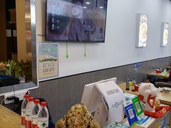 -壹鲜瓦房店羊汤