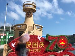 -东澳岛
