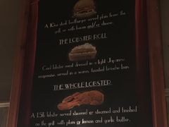 -Burger & Lobster(Dean Street)