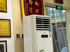-晋B2008刀削面(小南庄店)