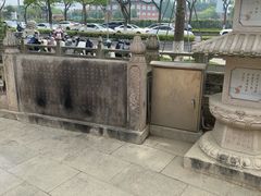 -亭林园-华藏寺