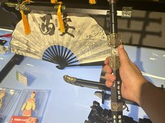 -秦始皇帝陵博物院-丽山园