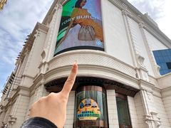 -松雷商业(南岗店)