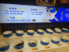 -顺联广场(陈村店)