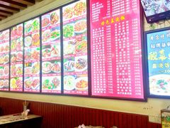 -十字街老太婆(辛家庵分店)