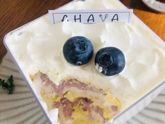 -AHAVA·Fang Baking Studio