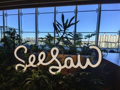 -Seesaw Coffee(朝阳大悦城店)