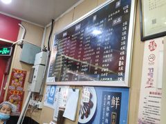 -潘国仙耳光馄饨(黄家阙路店)