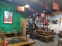 大堂-渝大龙重庆火锅(温泉月亮湾店)