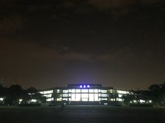 -河海大学(江宁校区)