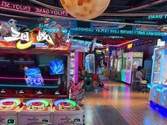-真快活Coohoo Max(银泰创意城店)
