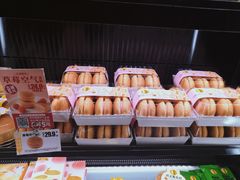 -味多美蛋糕(西安门店)