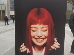 -港汇恒隆广场