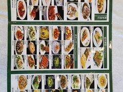 -寻味顺德·珍之宝酒楼(银钻店)