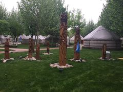 -九十九顶毡房(阜石路店)