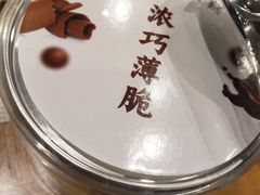 -CAKE BOSS 蛋糕老板(西单君太百货店)