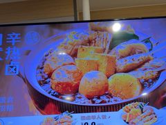 -吉野家 (新街口外大街店)