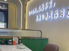 -贺兰山·西北菜(牛街总店)