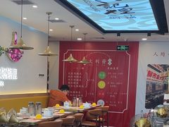 -黄记煌三汁焖锅(崇文门店)