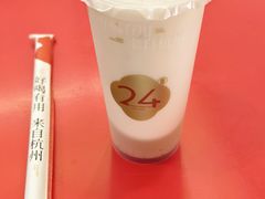 -炖物24章·顺时轻养茶(杭州保利时光里店)