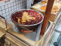 -三兄弟高炉烧饼