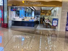 -上清·三文鱼鲜寿司(同德店)