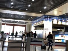-丽江三义国际机场
